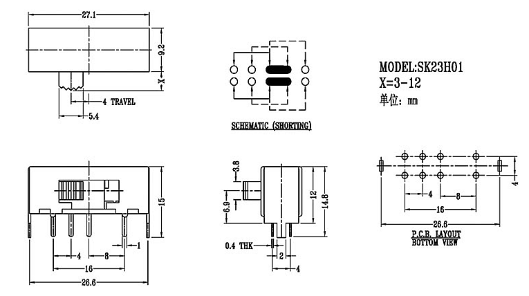 SK-23H01