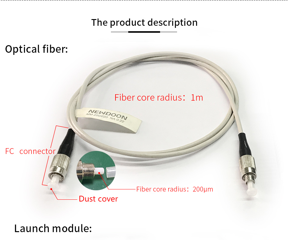 658nm4