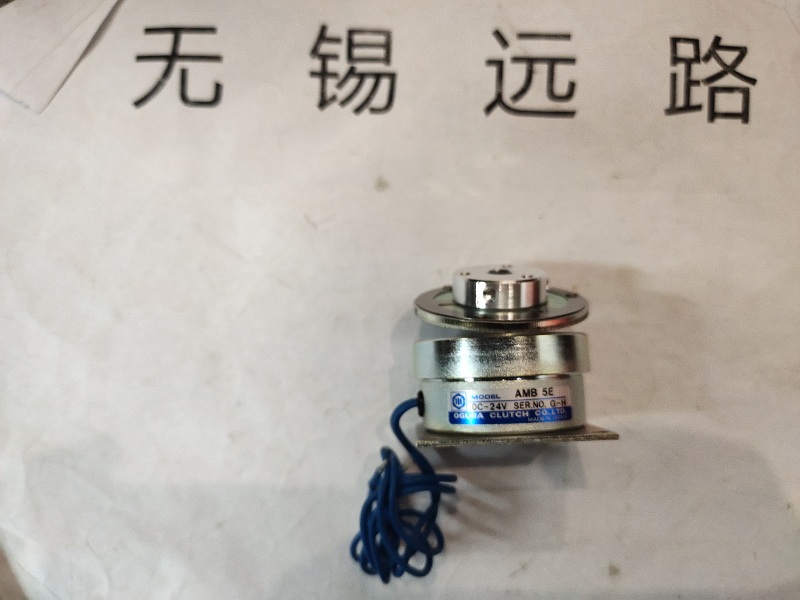 OGURA CLUTCH小仓离合器AMU-40C1