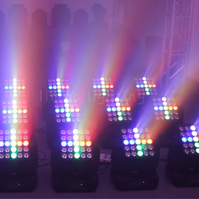 led matrix light