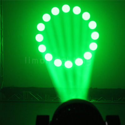 150w led moving head beam