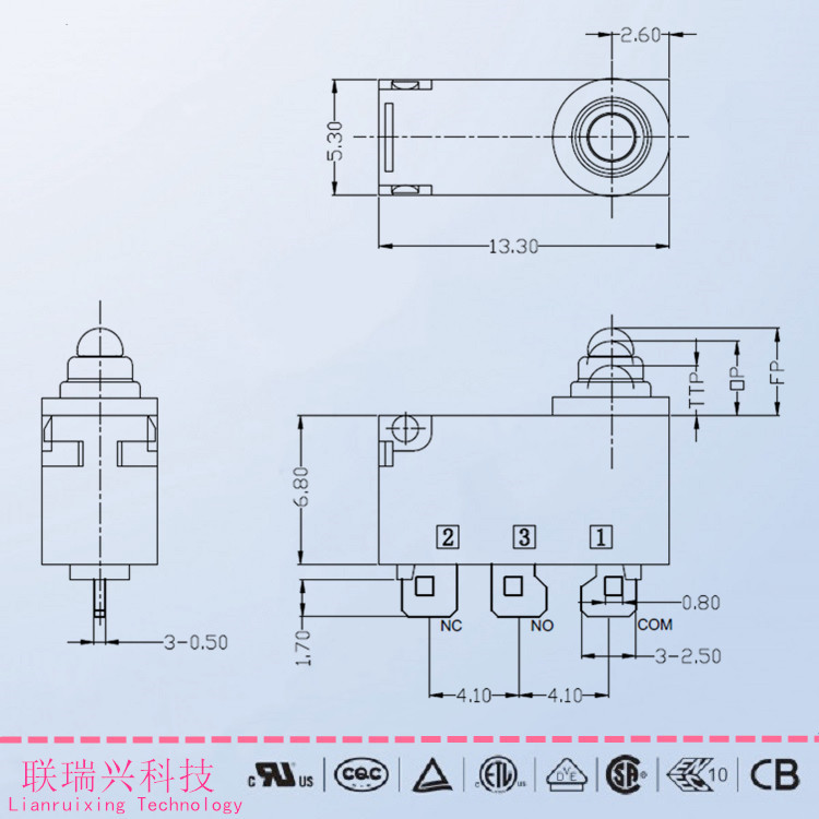 防水微动开关