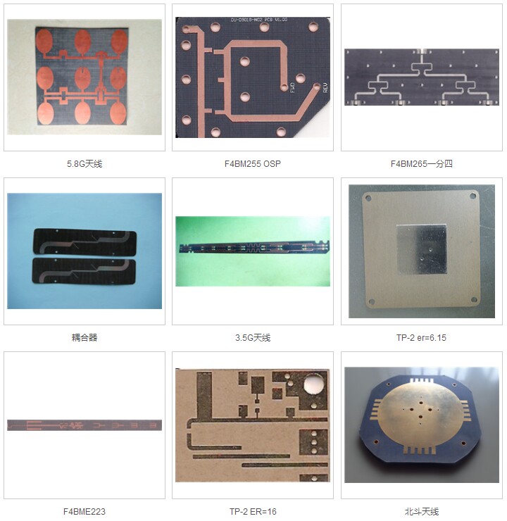 www.jtpcb.com.cn _ F4B & F4BM PCB 2