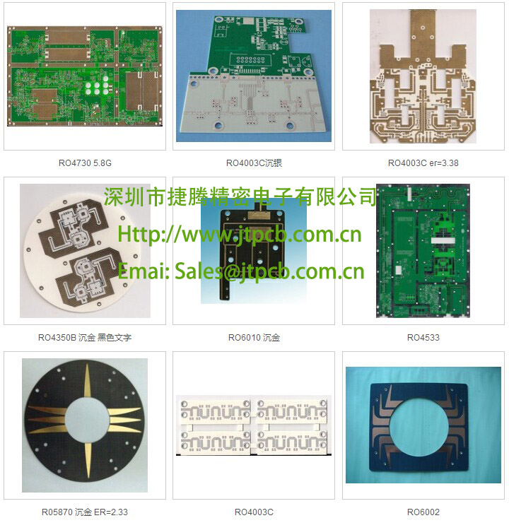 www.jtpcb.com.cn _ 罗杰斯微波射频板 3