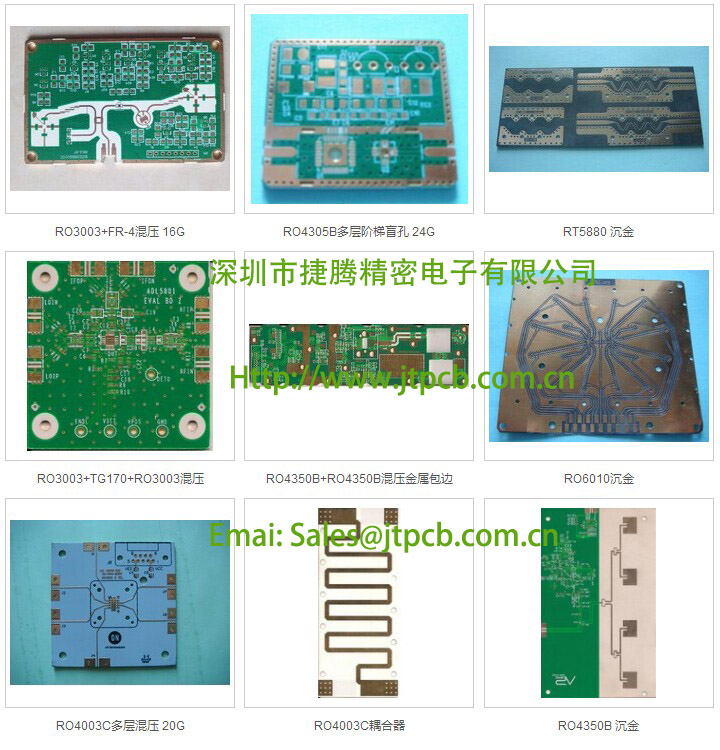 www.jtpcb.com.cn _ 罗杰斯微波射频板 4