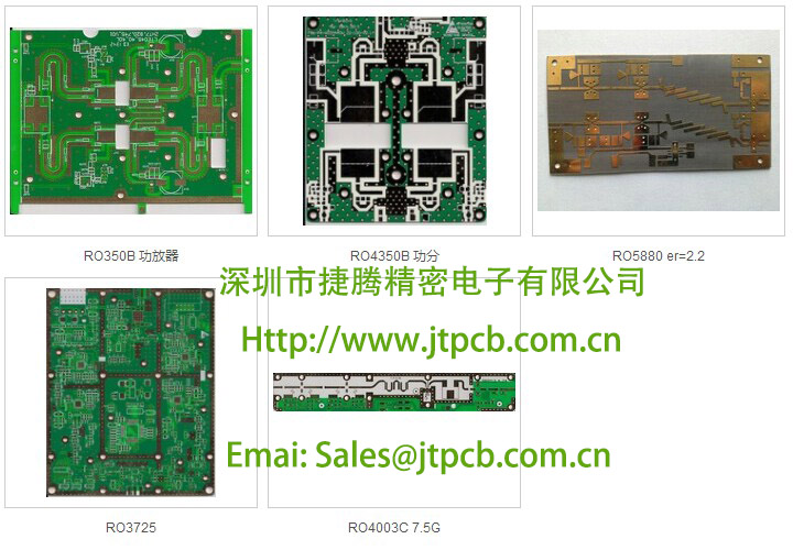 www.jtpcb.com.cn _ 罗杰斯微波射频板 5