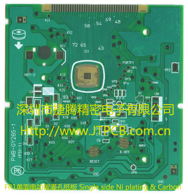 www.jtpcb.com.cn _ Single side Ni plating & Carbon through hole PCB