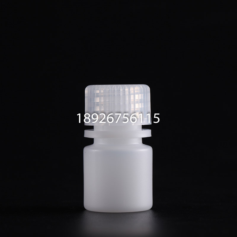 HDPE广口8ML