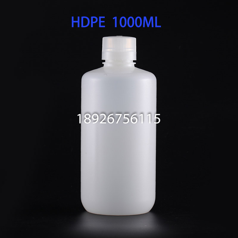 HDPE小口瓶1000ML