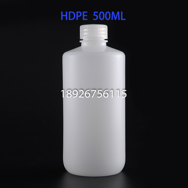 HDPE小口瓶500ML