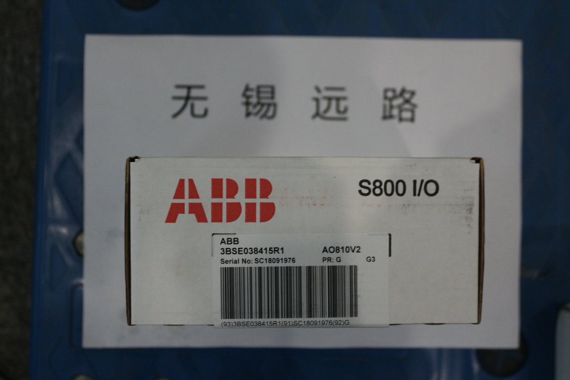 abb44