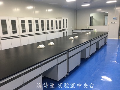 大金氟化工深圳研發中心實驗室工程2