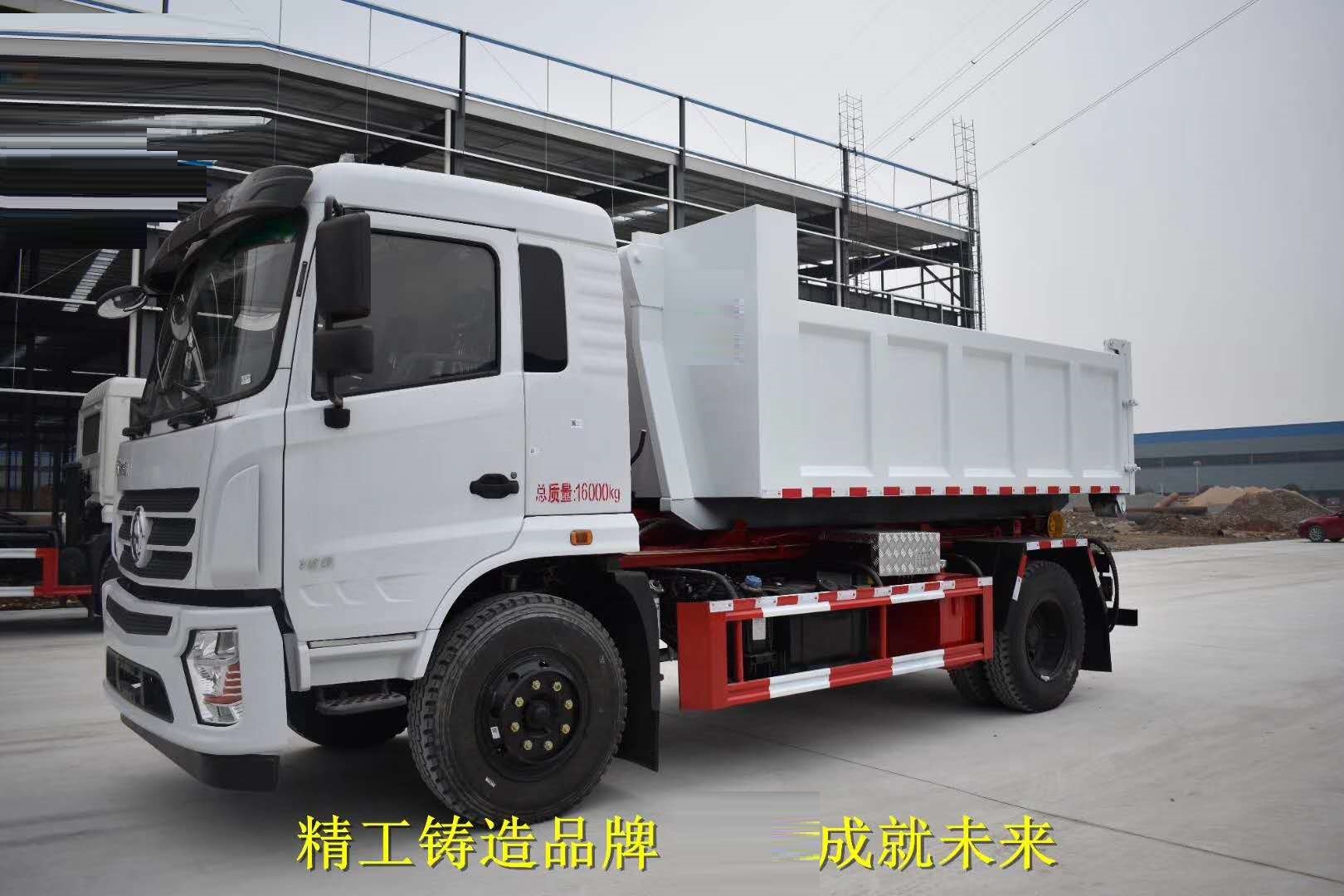 东风8立方勾臂式垃圾车10立方污泥运输车12立方可卸式垃圾车3