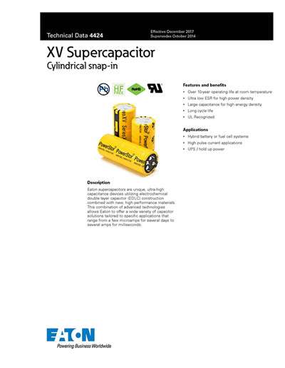 XV超级电容器