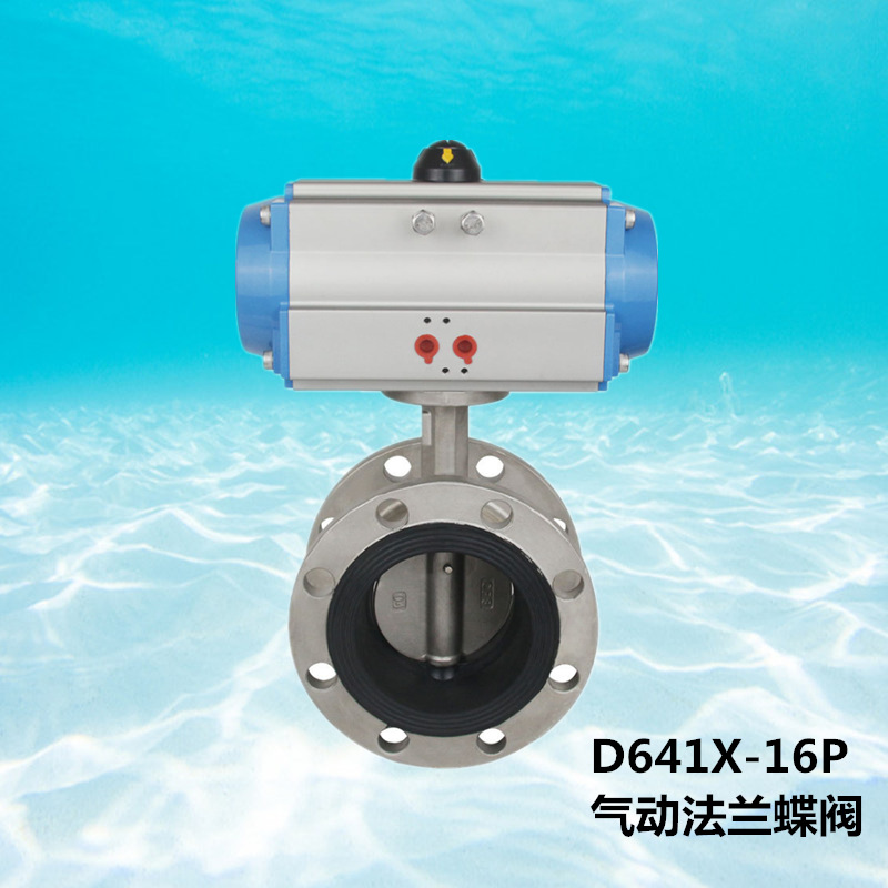 D641X-16P