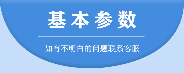 340螺紋鎖固劑1