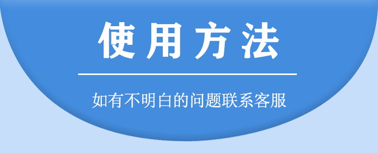 340螺紋鎖固劑詳情頁1