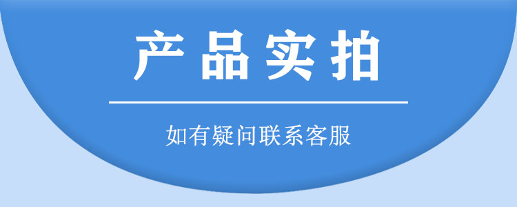 6361丙烯酸酯結(jié)構(gòu)膠AB膠詳情頁1