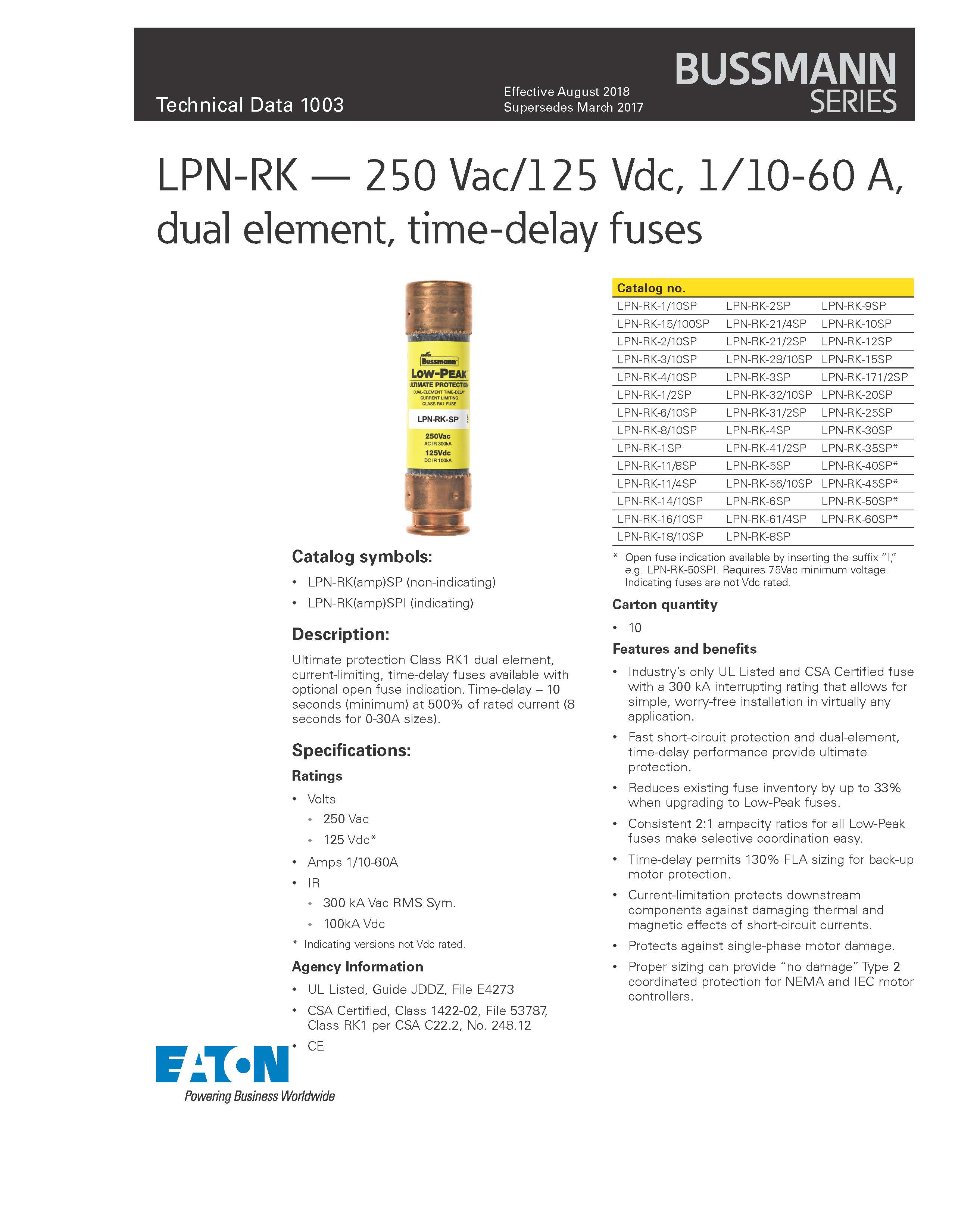 LPN-RK规格书