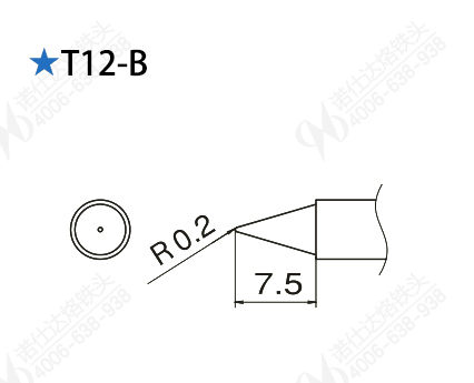 T12-B烙鐵頭尺寸2