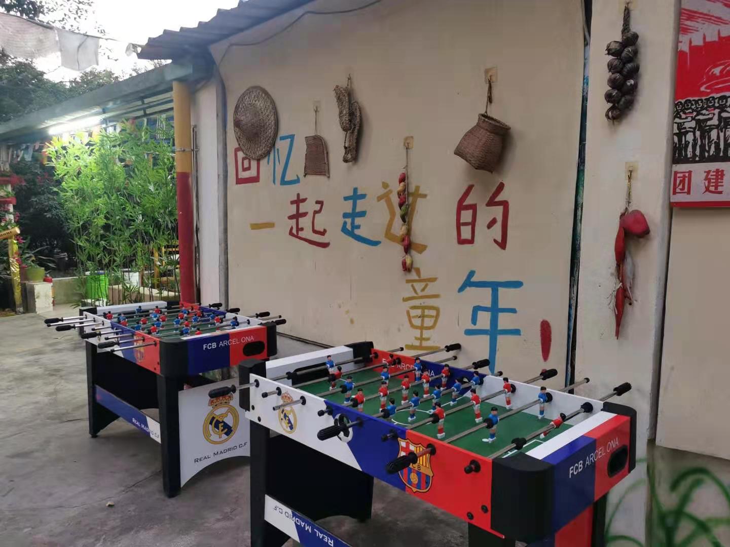 深圳农家乐-乐水山庄桌式足球