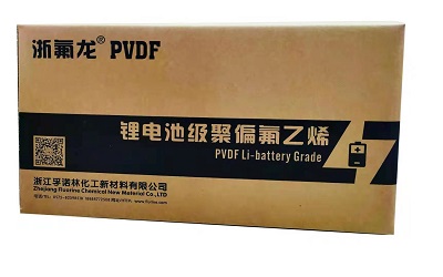 聚偏氟乙烯（PVDF）