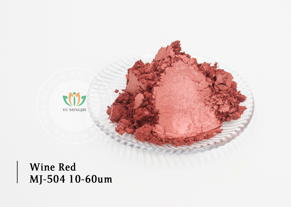 wine red pearl pigment