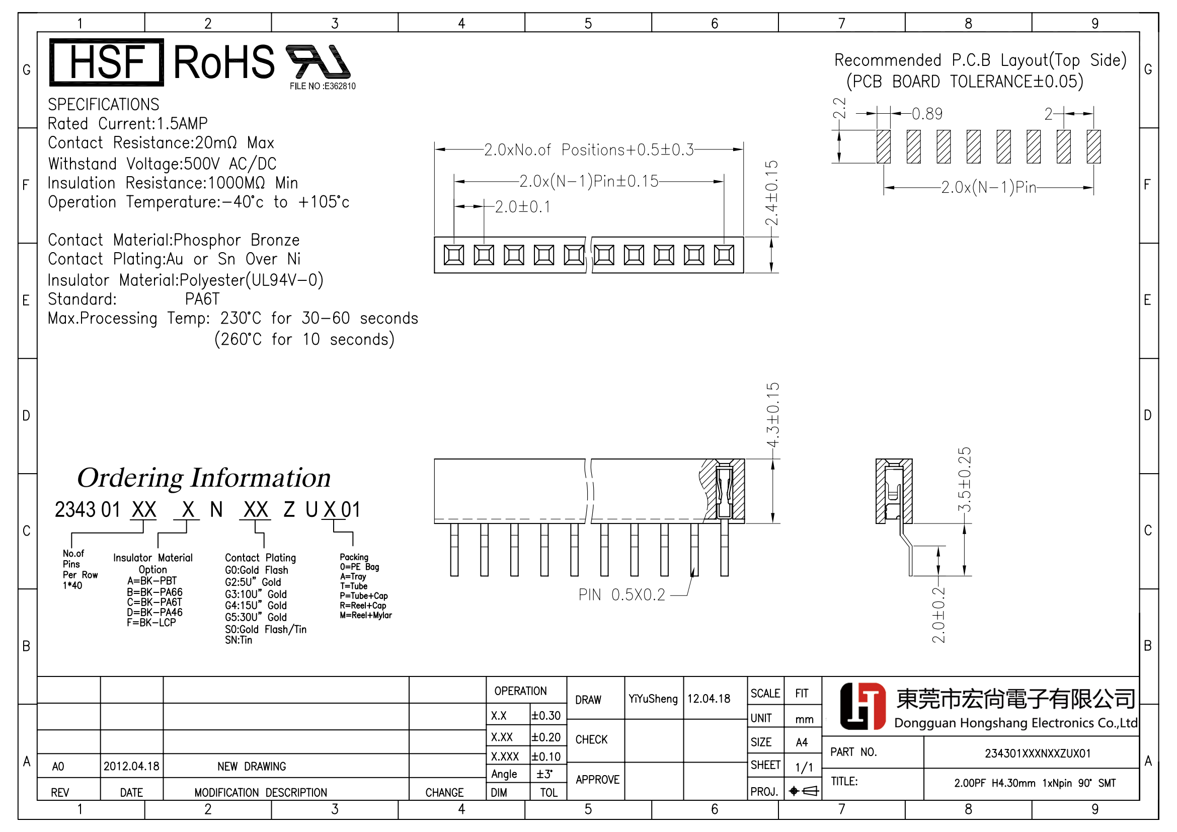 2.0mm female header H4.3 1*NP SMT right angle