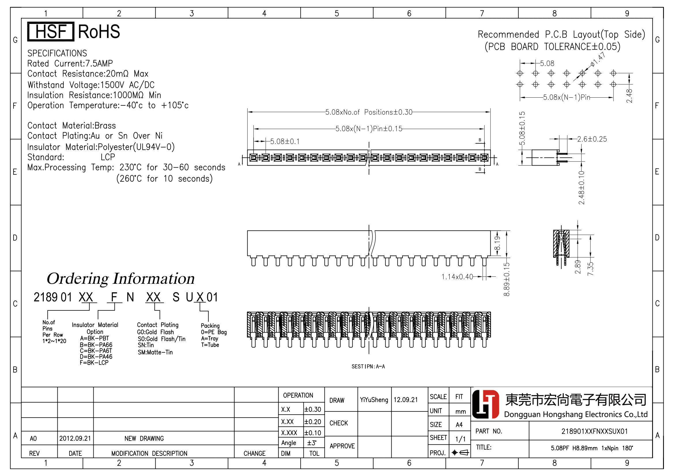 5.08mm female header H8.89 DIP