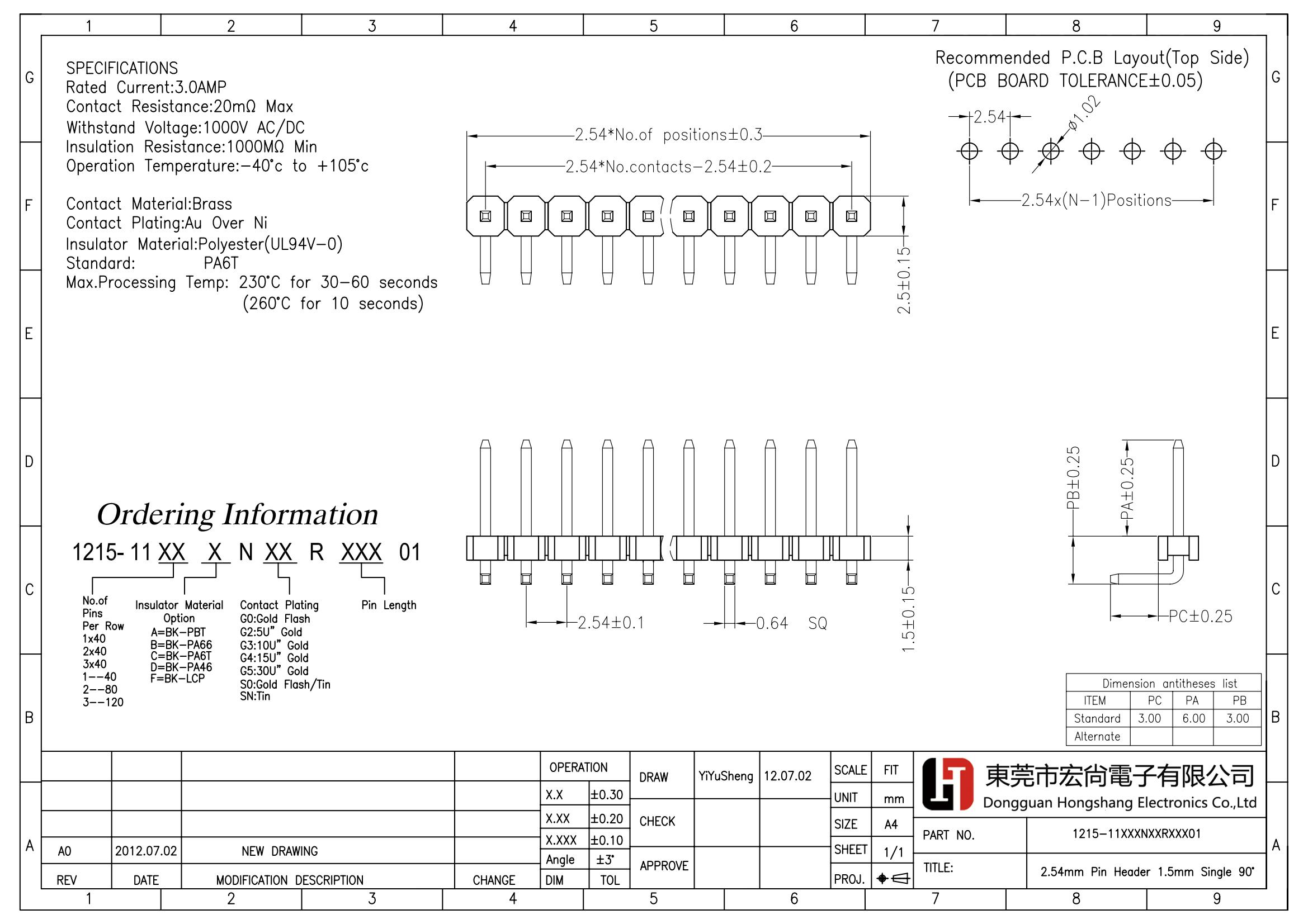 2.54mm pin header H1.5 H1.7 H2.0 H2.5 Single Row single Plastic right angle