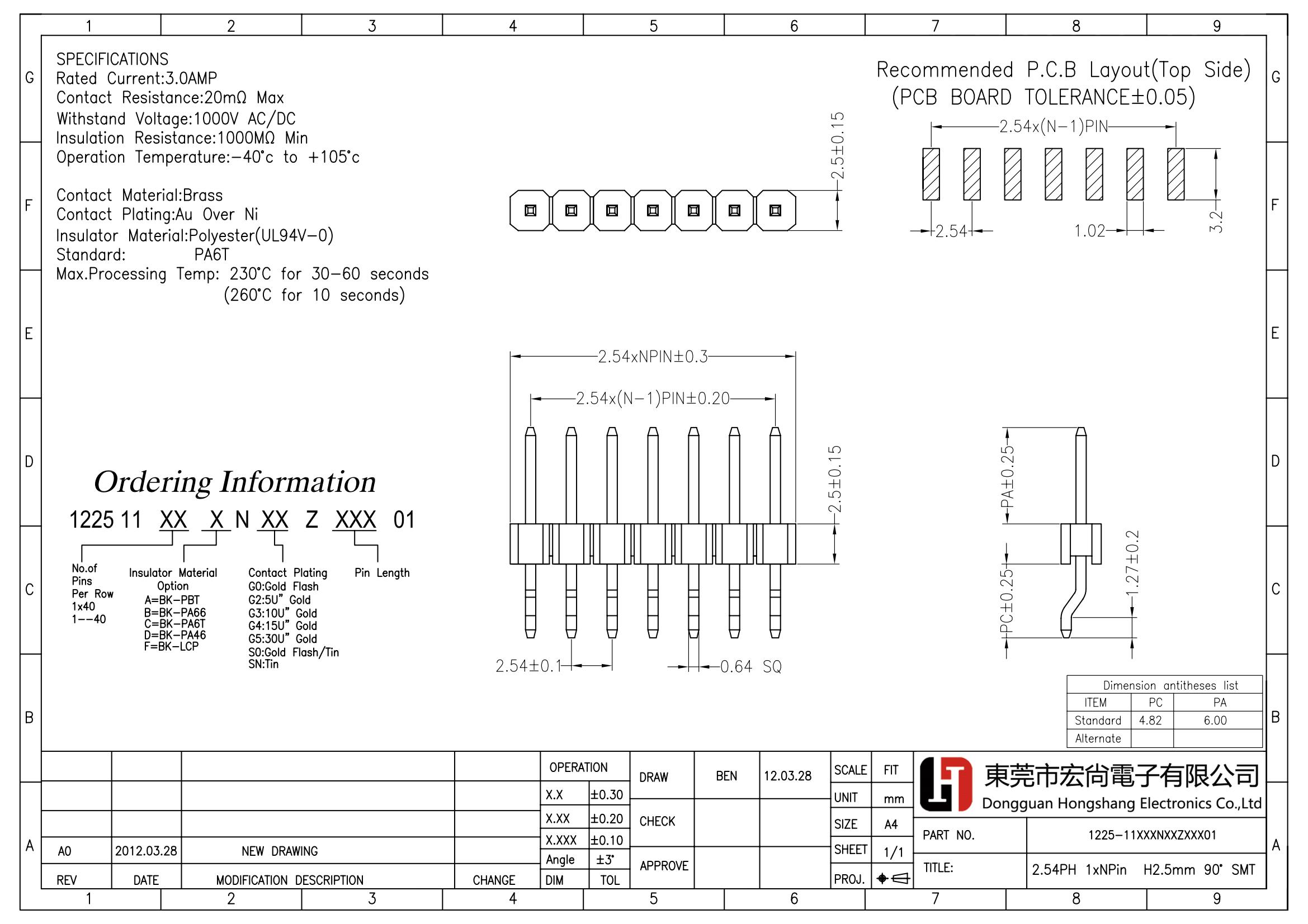 2.54mm Right Angle SMT pin header  H2.5 S