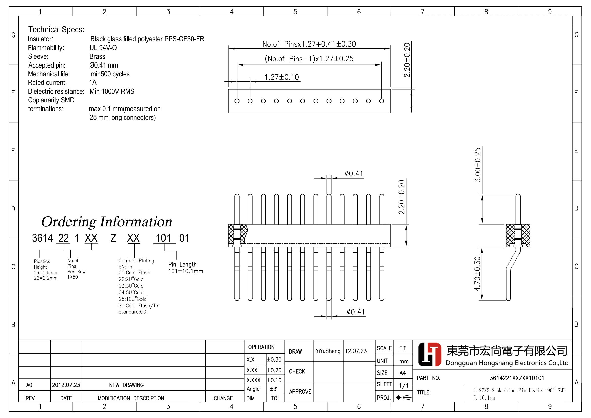 2.54x3.0mm round pin header sip  L=13.71mm