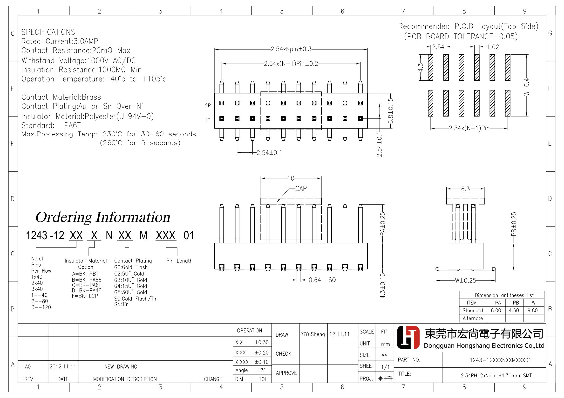 2.54PH 2*pin H4.30mm SMT