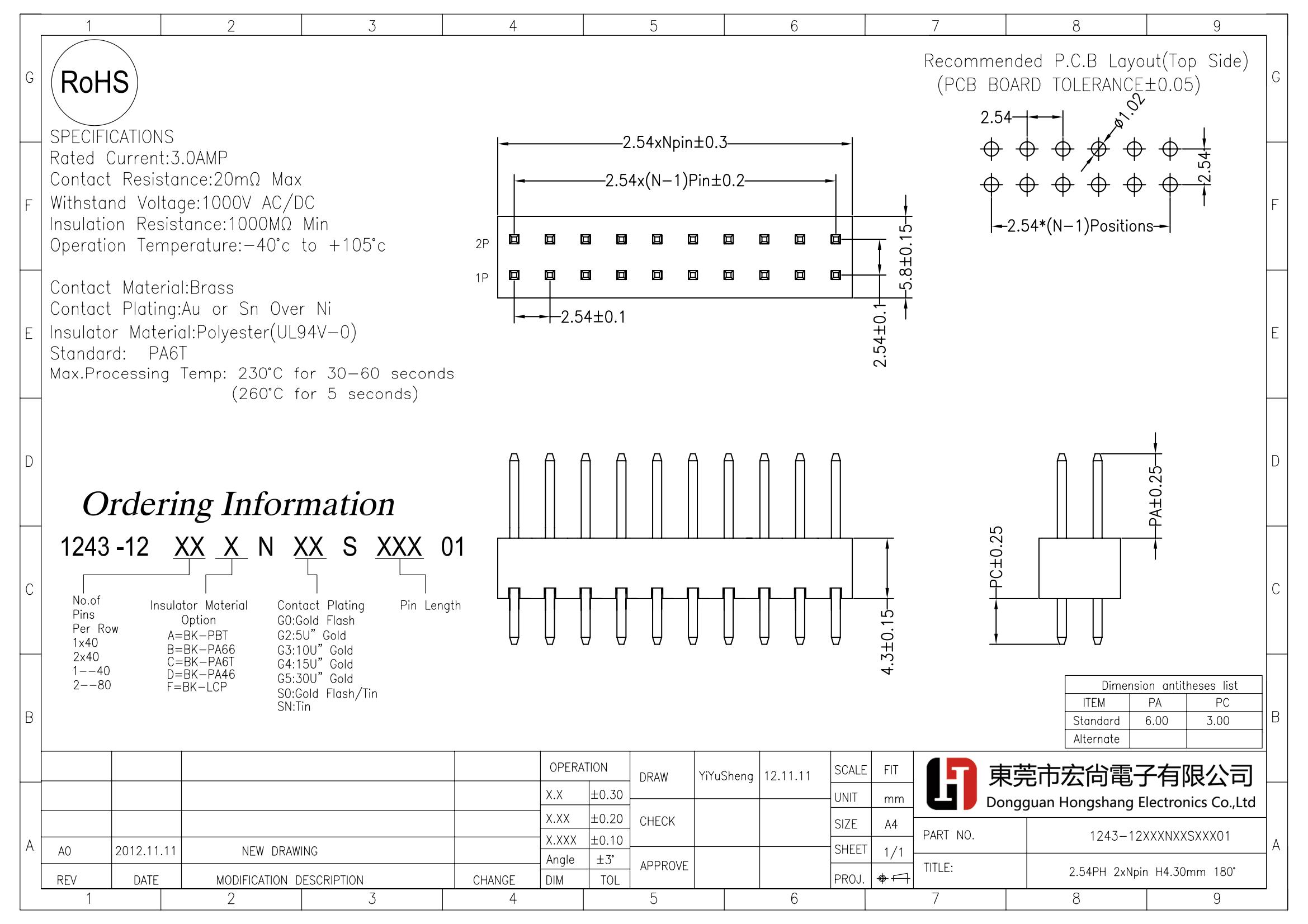 2.54PH 2*pin H4.30mm 180dip