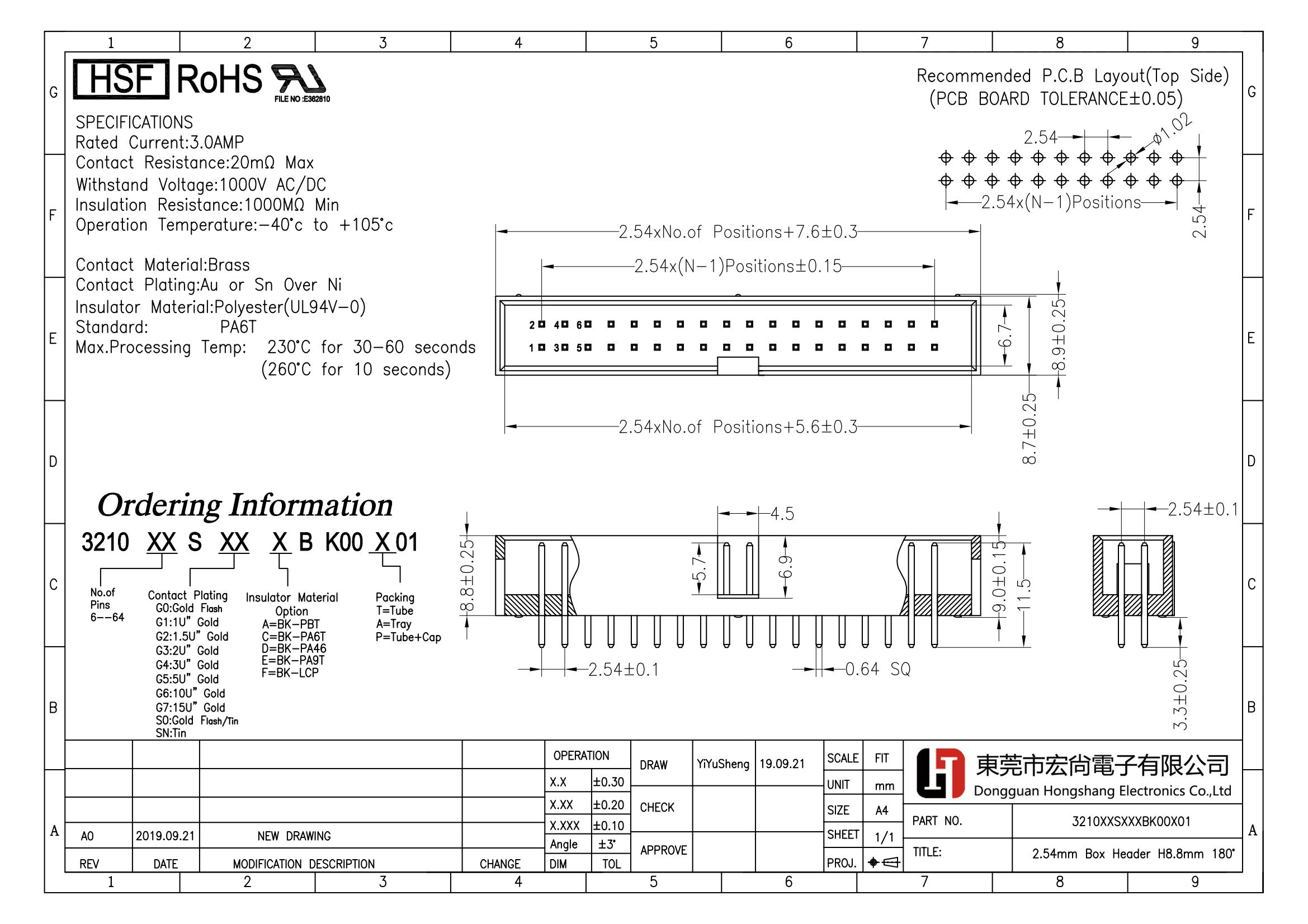 2.54mm box header H8.8 DIP