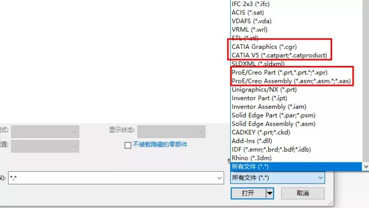 SolidWorks二次开发