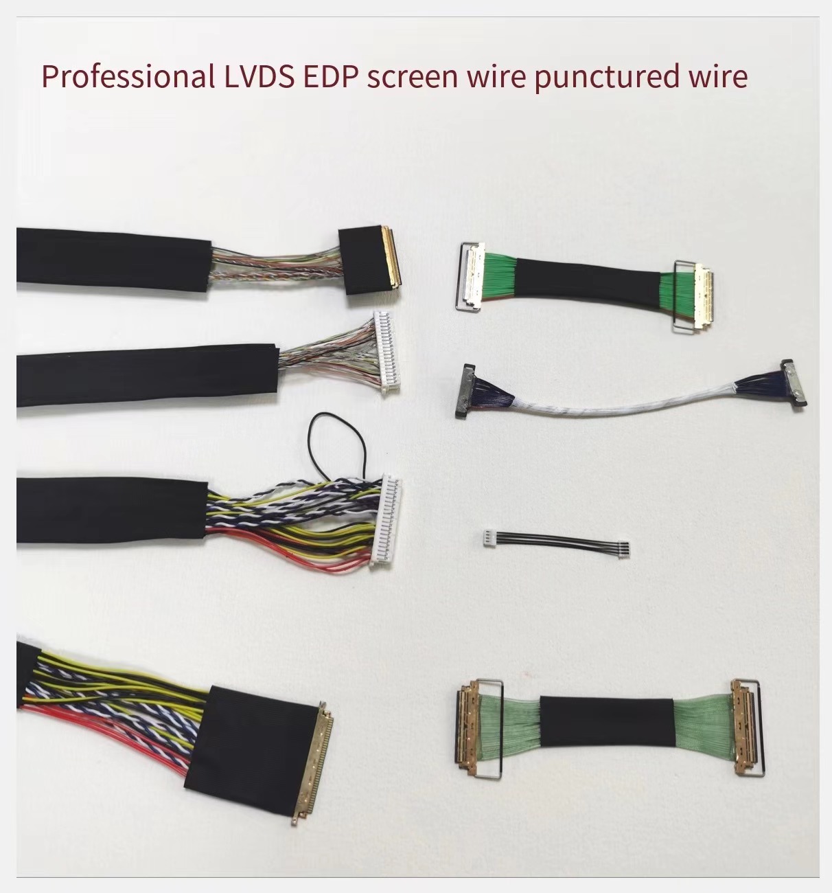 Custom LVDS cable2