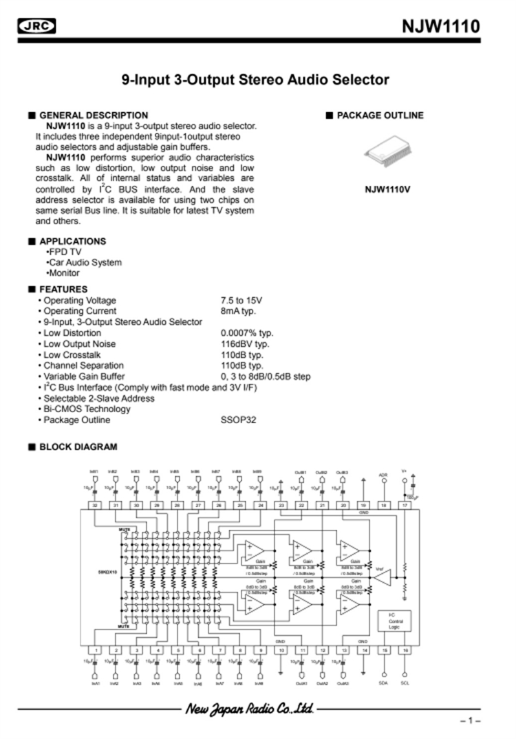 NJRC_NJW1110V-TE1