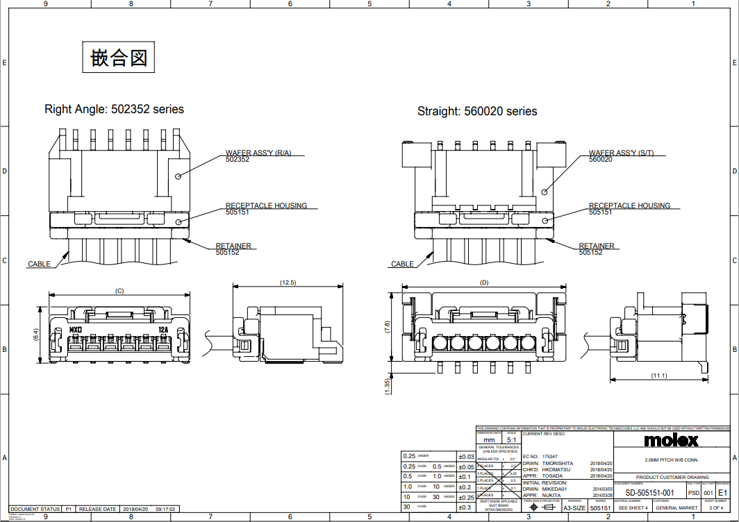 Molex_50515107003