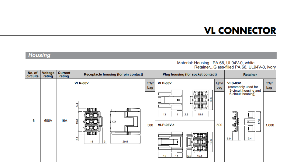 JST VLP-03V7