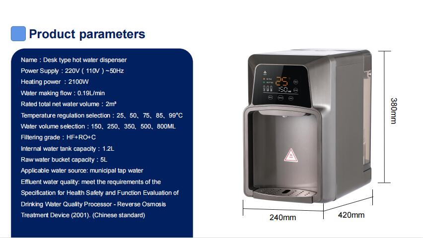 seres water dispenser T57