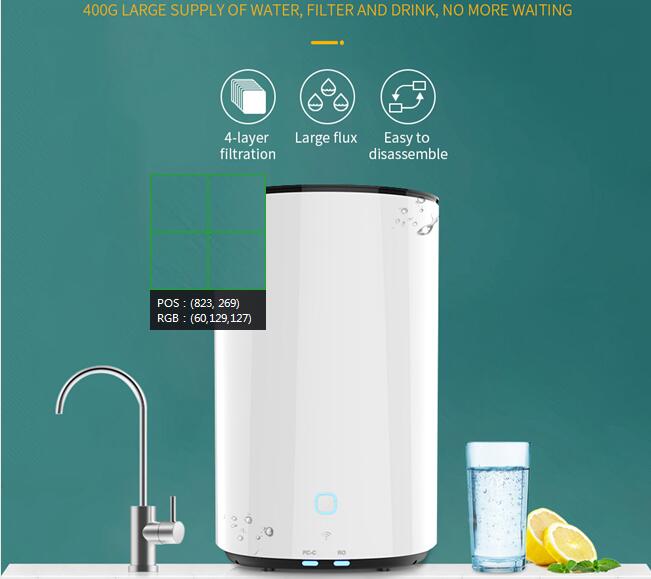 Seres water dispenser