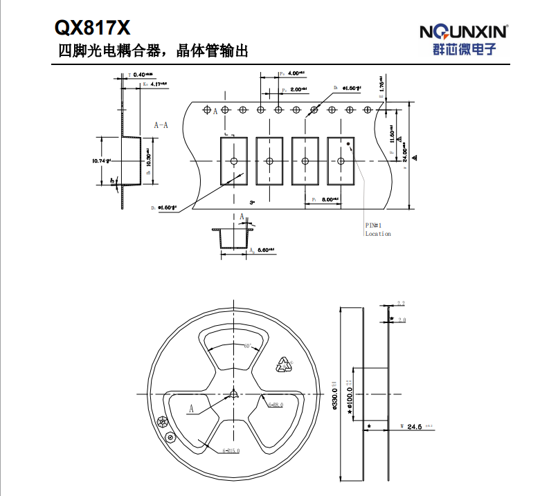 QX817X9