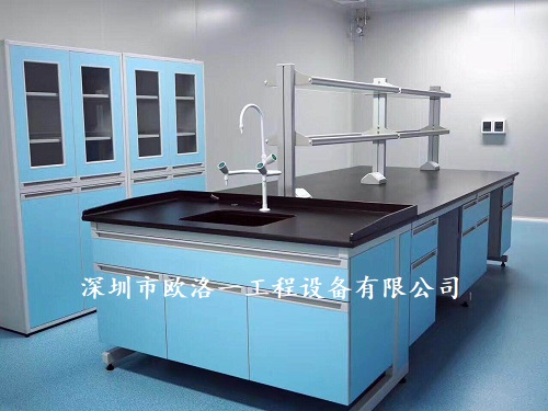 深圳实验室家具2