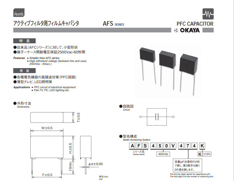 OKAYA26