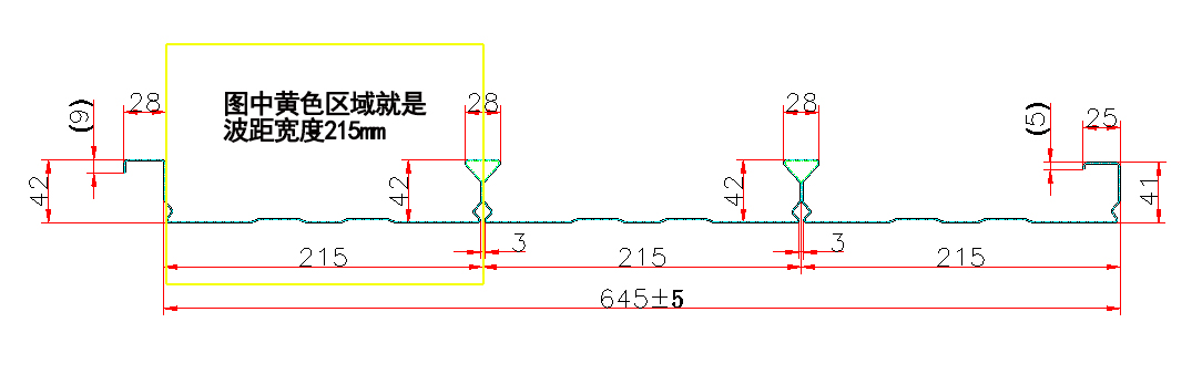 剖面图2