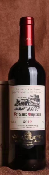 圣卡巴拉红葡萄酒2