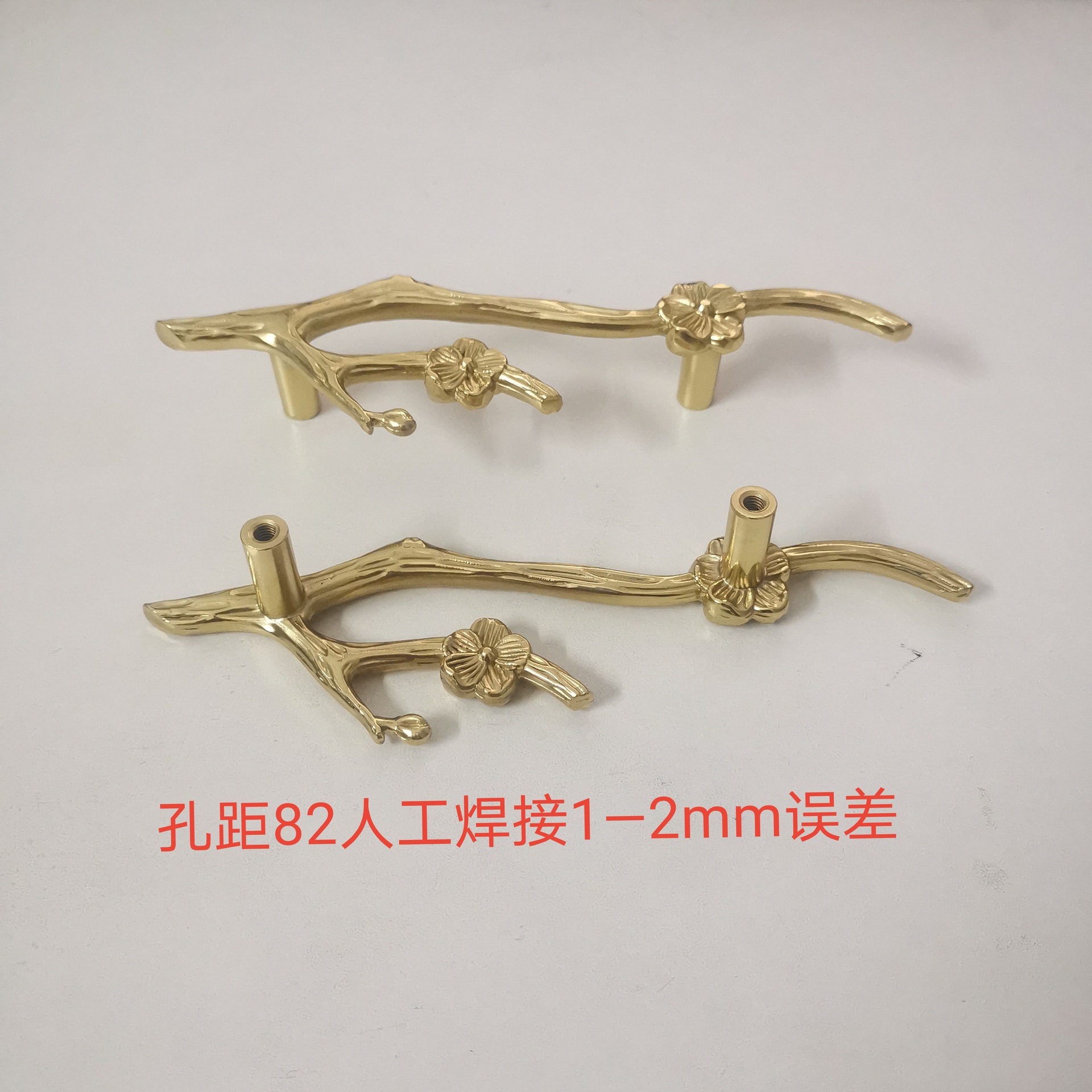 Brass double hole branch drawer knobs