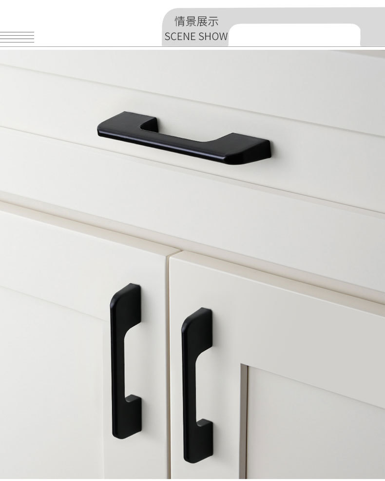 aluminum profile furniture cabinet handle