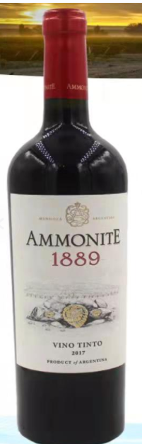 1889维诺干红葡萄酒1